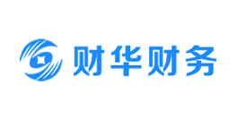 財(cái)華財(cái)務(wù)